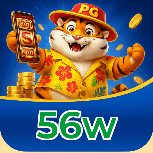 56w APP mobile